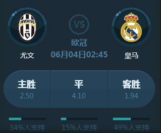米林扑出普